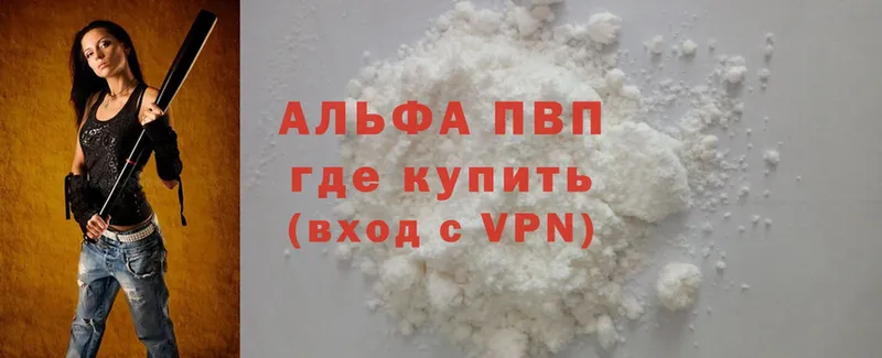 Где продают наркотики Сорочинск NBOMe  Мефедрон  Галлюциногенные грибы  Канабис  Метамфетамин  СОЛЬ  Кокаин 